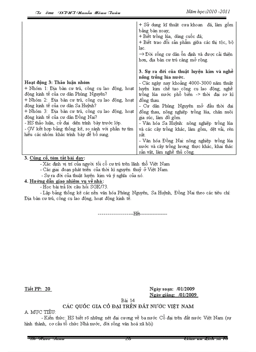 image for page Giao an 10 chuan