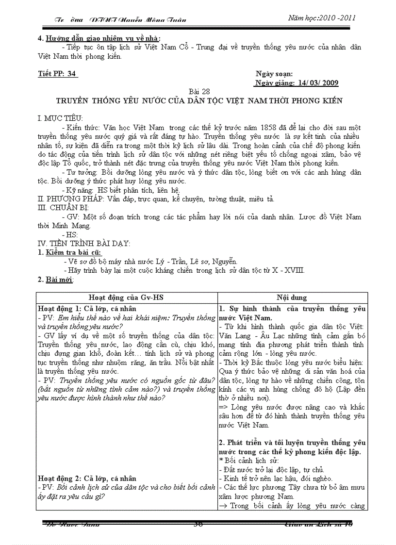 image for page Giao an 10 chuan