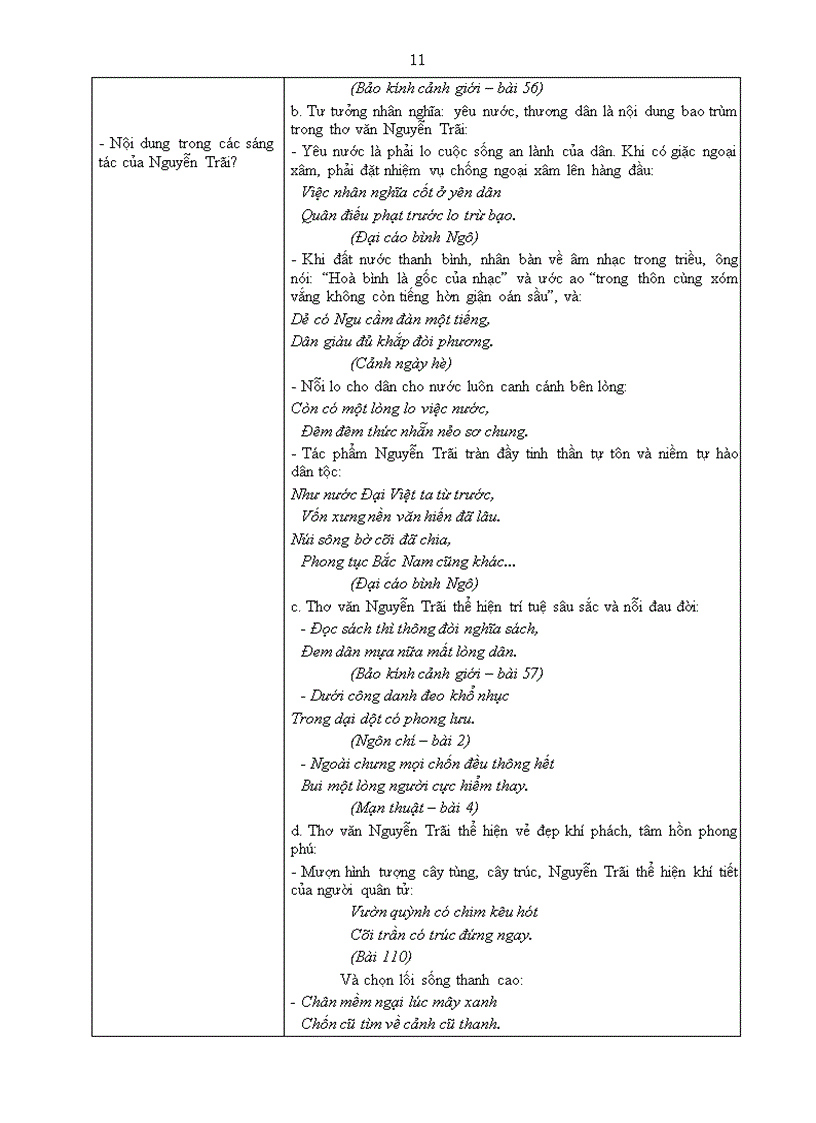 image for page Giao an 10 hk2 day du