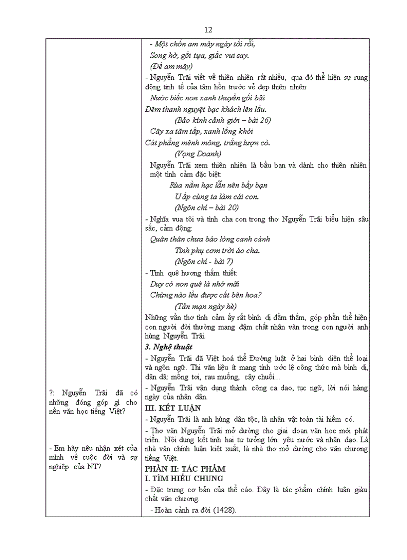 image for page Giao an 10 hk2 day du