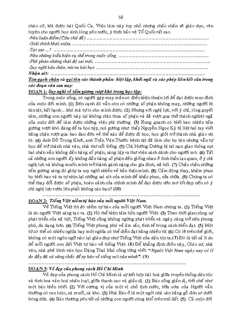 image for page Giao an 10 hk2 day du