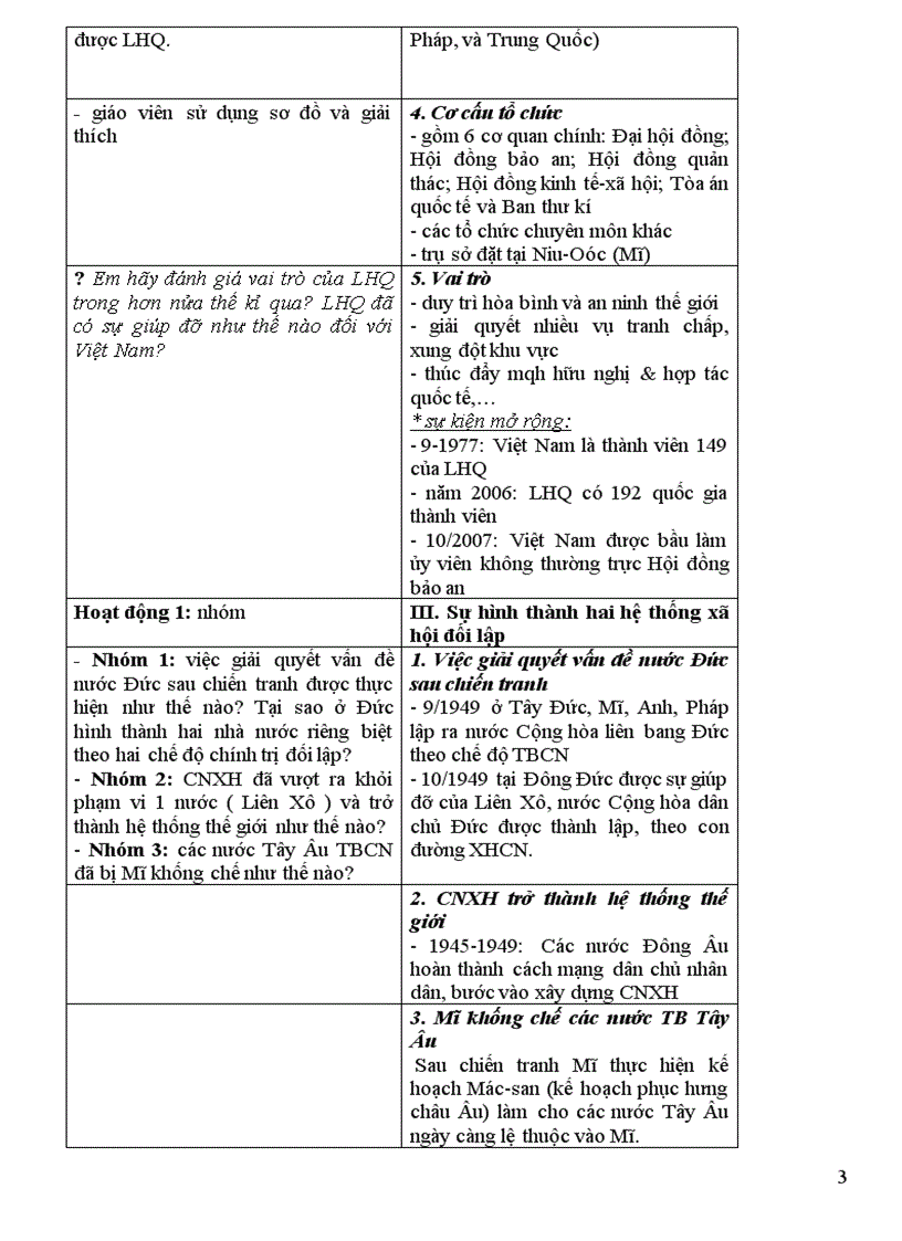 image for page Giáo án 12 tuyệt