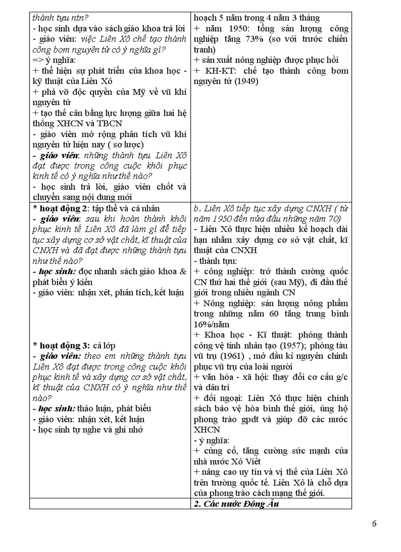 image for page Giáo án 12 tuyệt