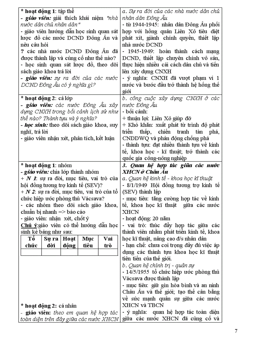 image for page Giáo án 12 tuyệt