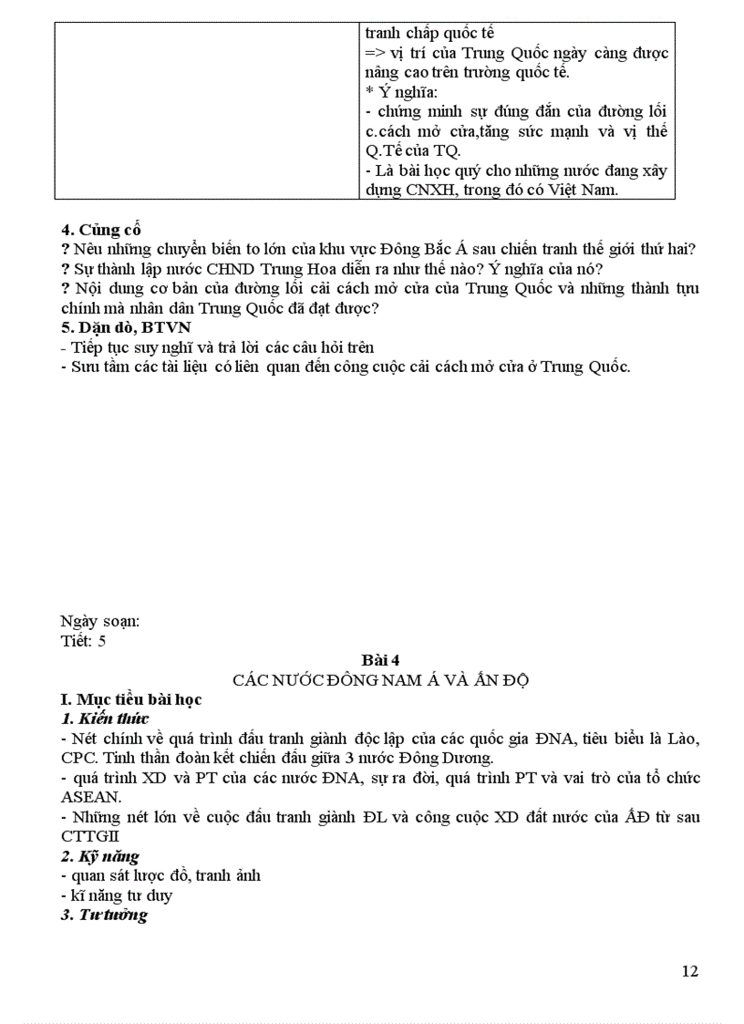 image for page Giáo án 12 tuyệt