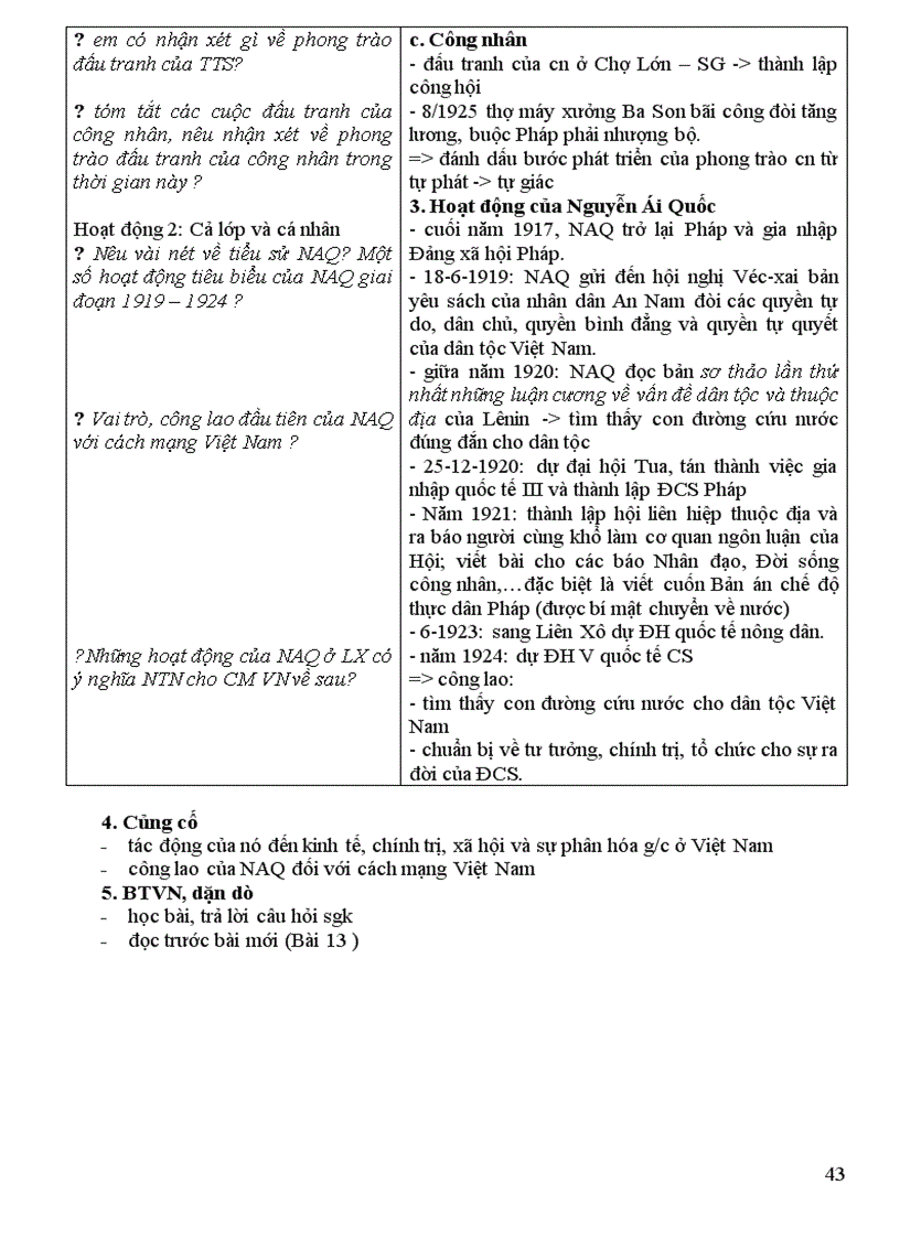 image for page Giáo án 12 tuyệt