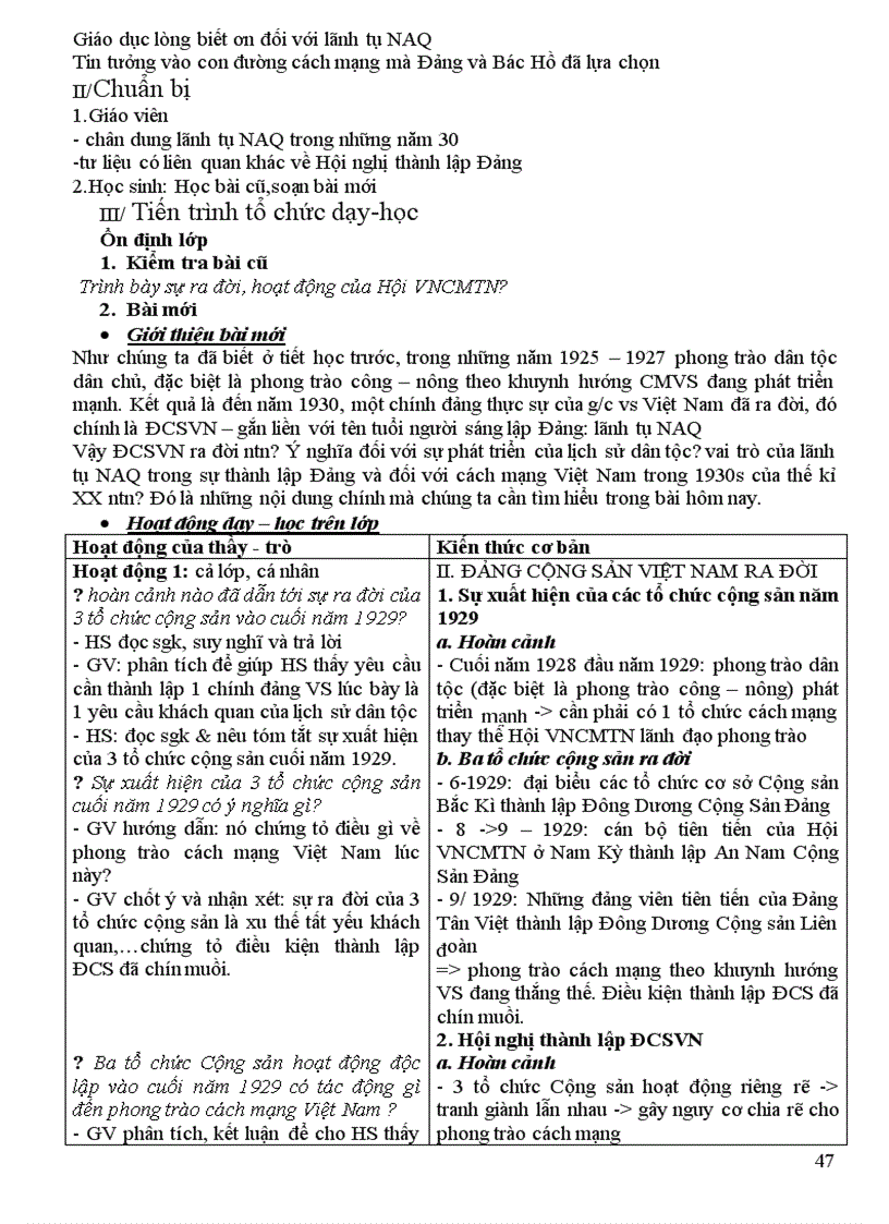 image for page Giáo án 12 tuyệt