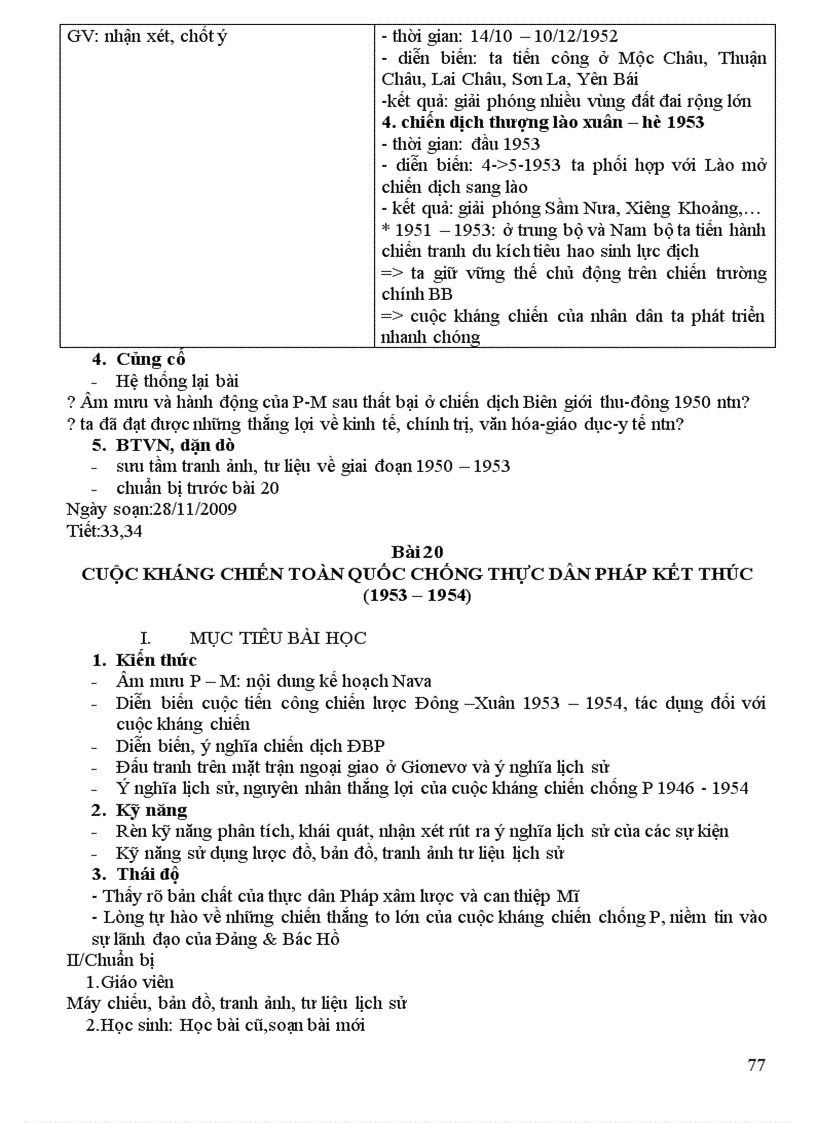 image for page Giáo án 12 tuyệt