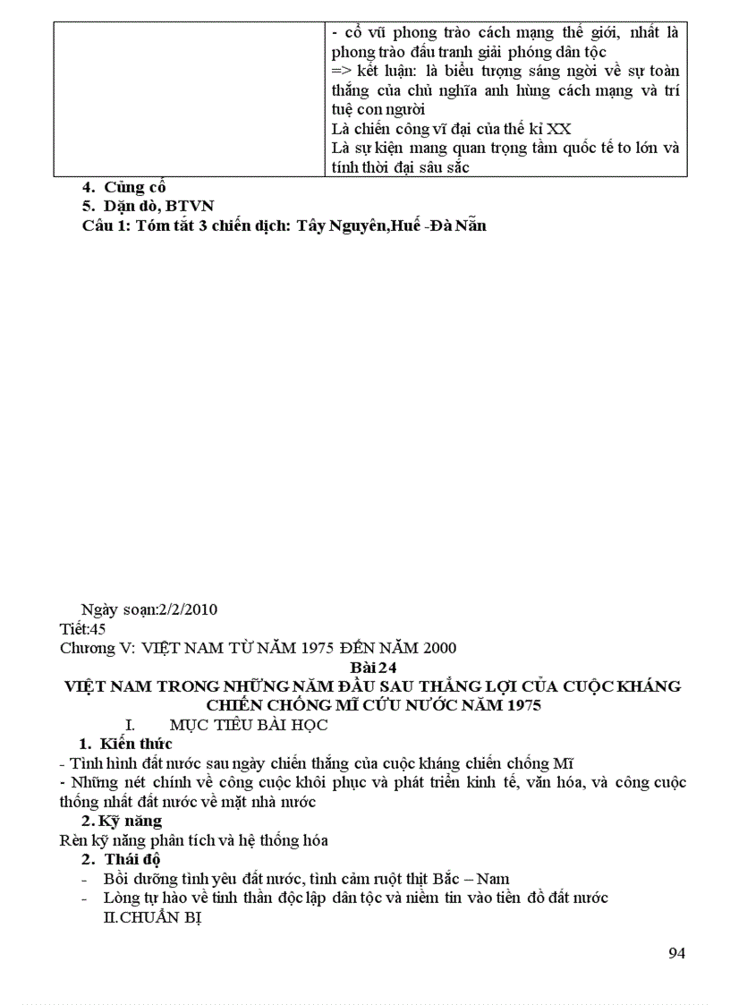 image for page Giáo án 12 tuyệt