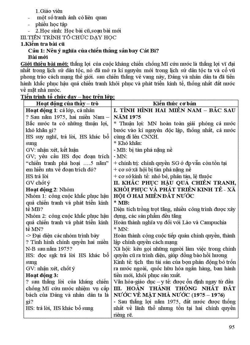 image for page Giáo án 12 tuyệt