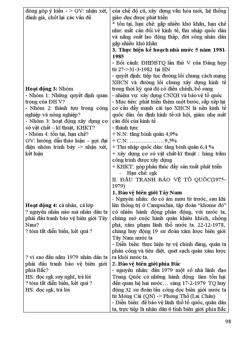 image for page Giáo án 12 tuyệt