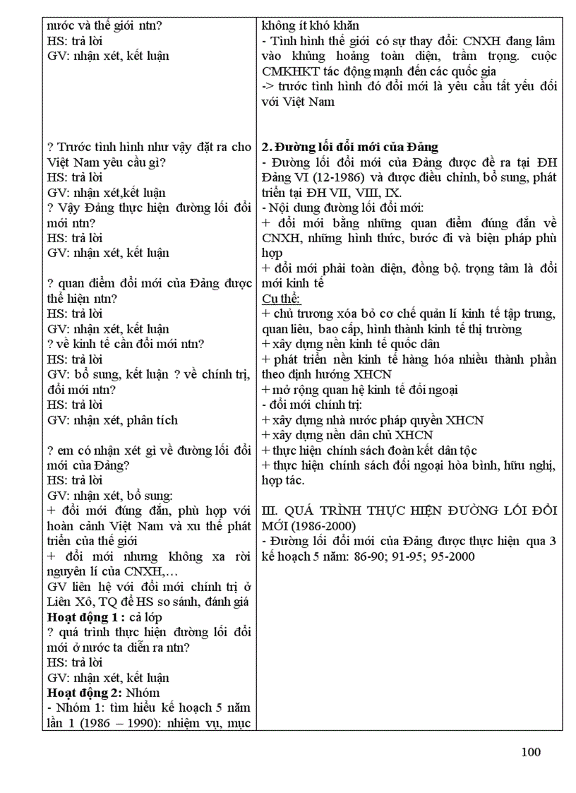 image for page Giáo án 12 tuyệt