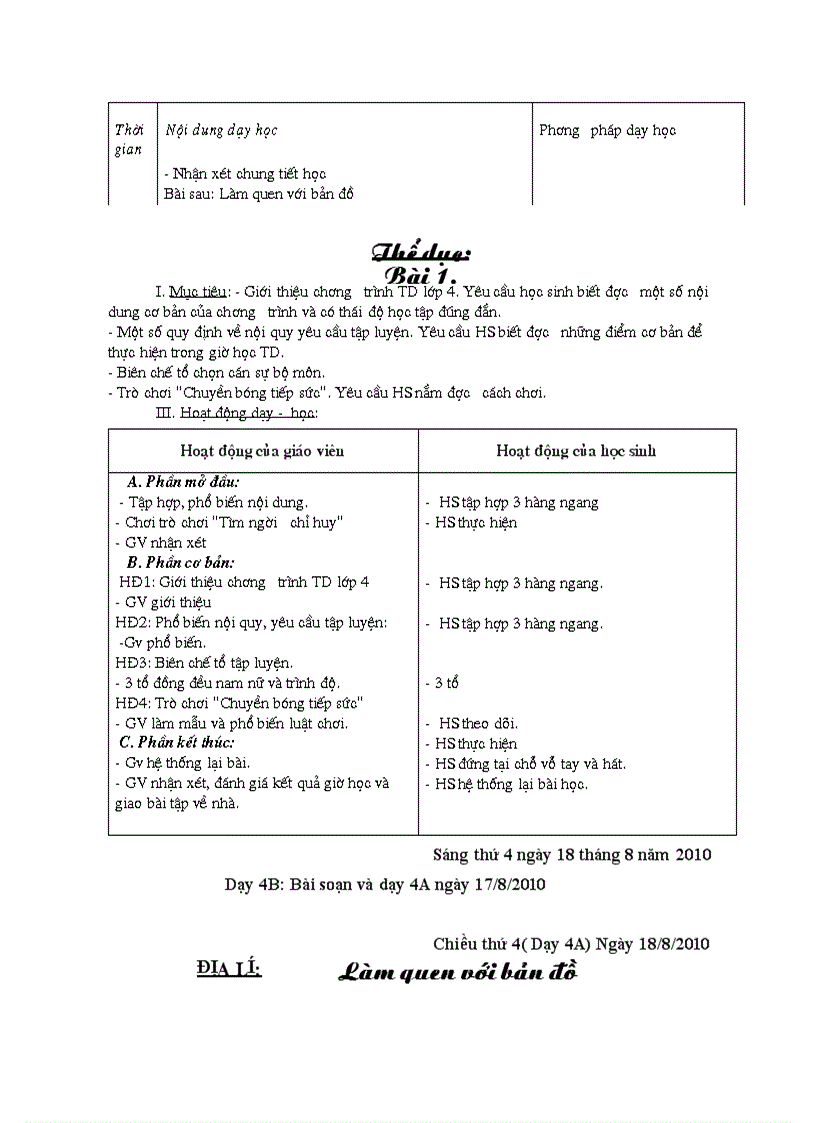 image for page Giáo án 4 buổi 2 tuần 1