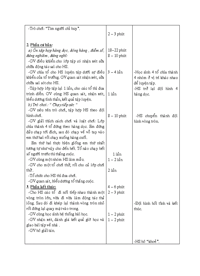 image for page Giáo án 4 buổi 2 tuần 1