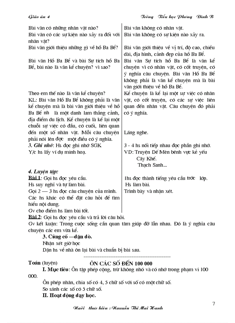 image for page Giáo án 4 tuần 1