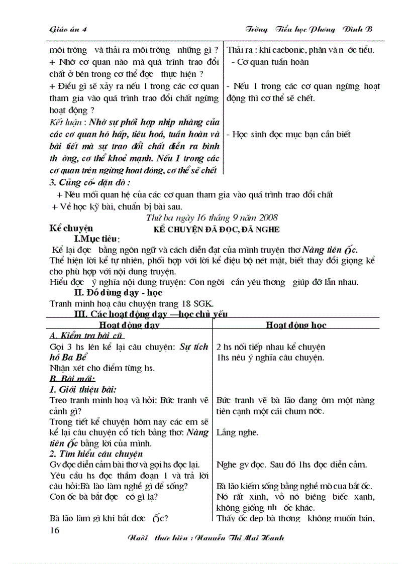 image for page Giáo án 4 tuần 1