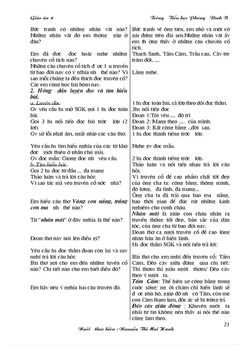 image for page Giáo án 4 tuần 1