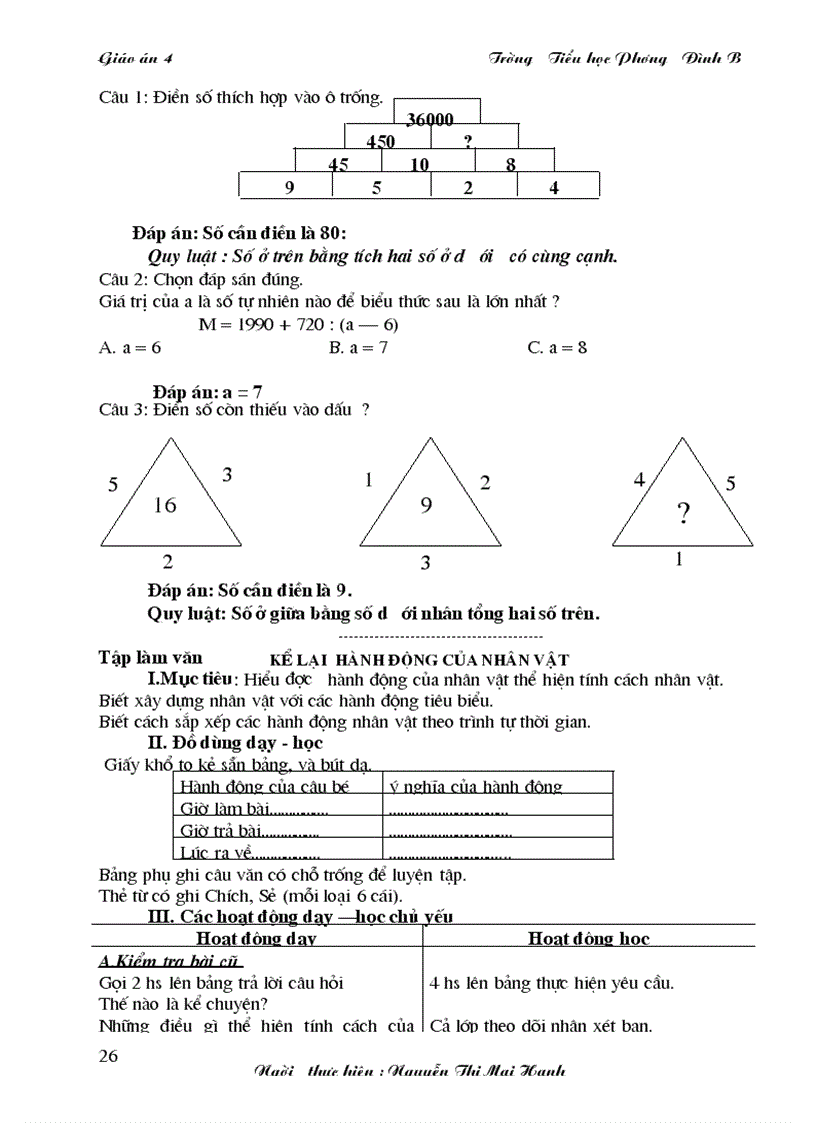 image for page Giáo án 4 tuần 1