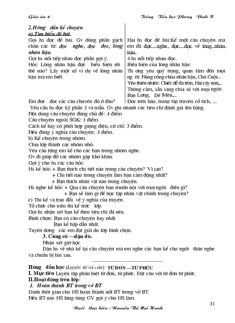 image for page Giáo án 4 tuần 1