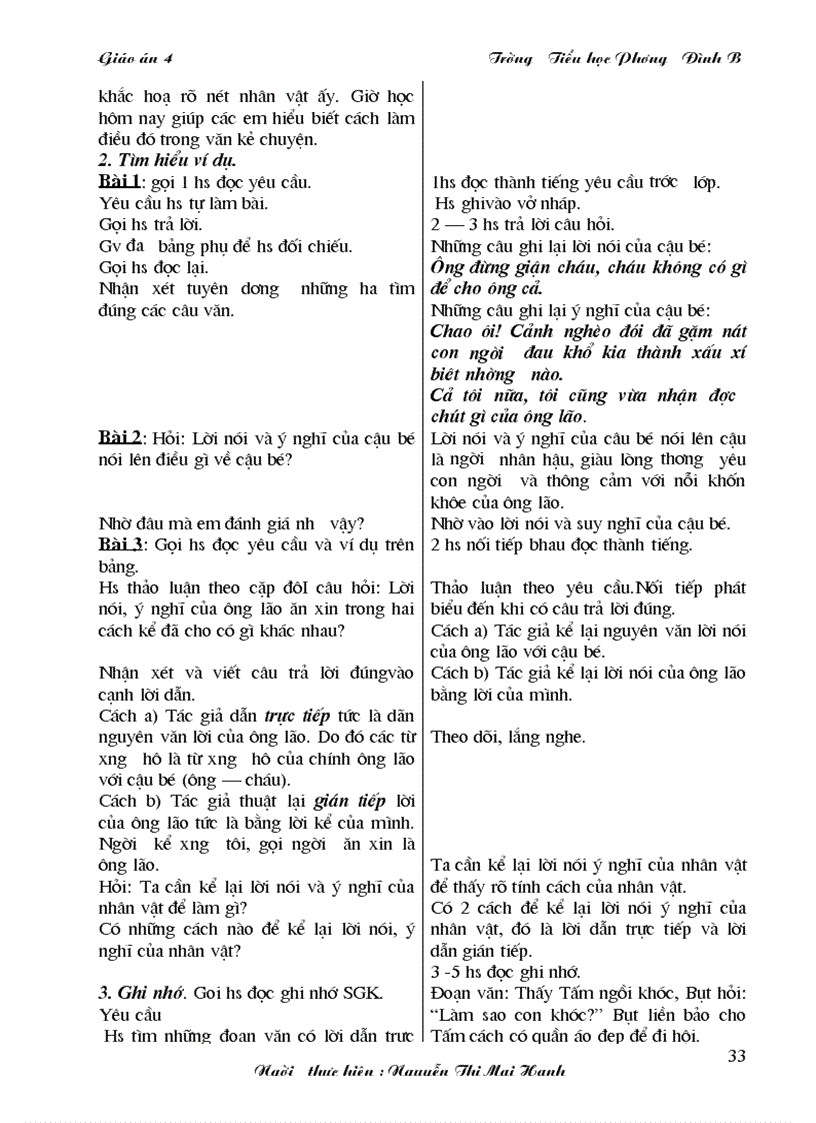 image for page Giáo án 4 tuần 1