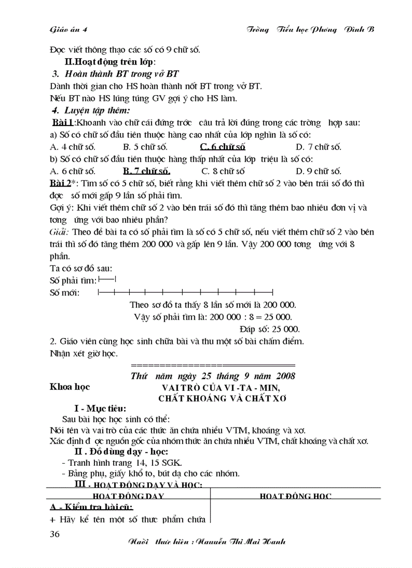 image for page Giáo án 4 tuần 1