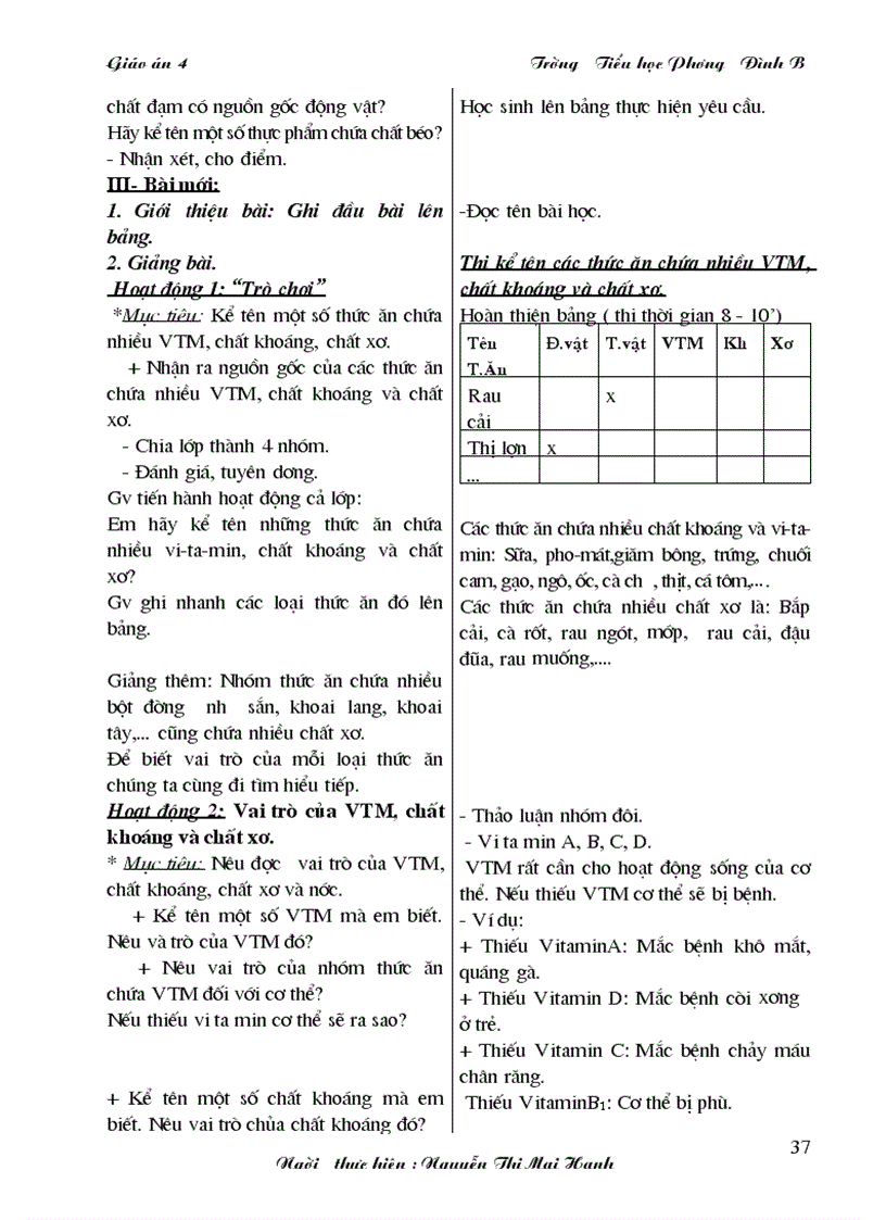 image for page Giáo án 4 tuần 1