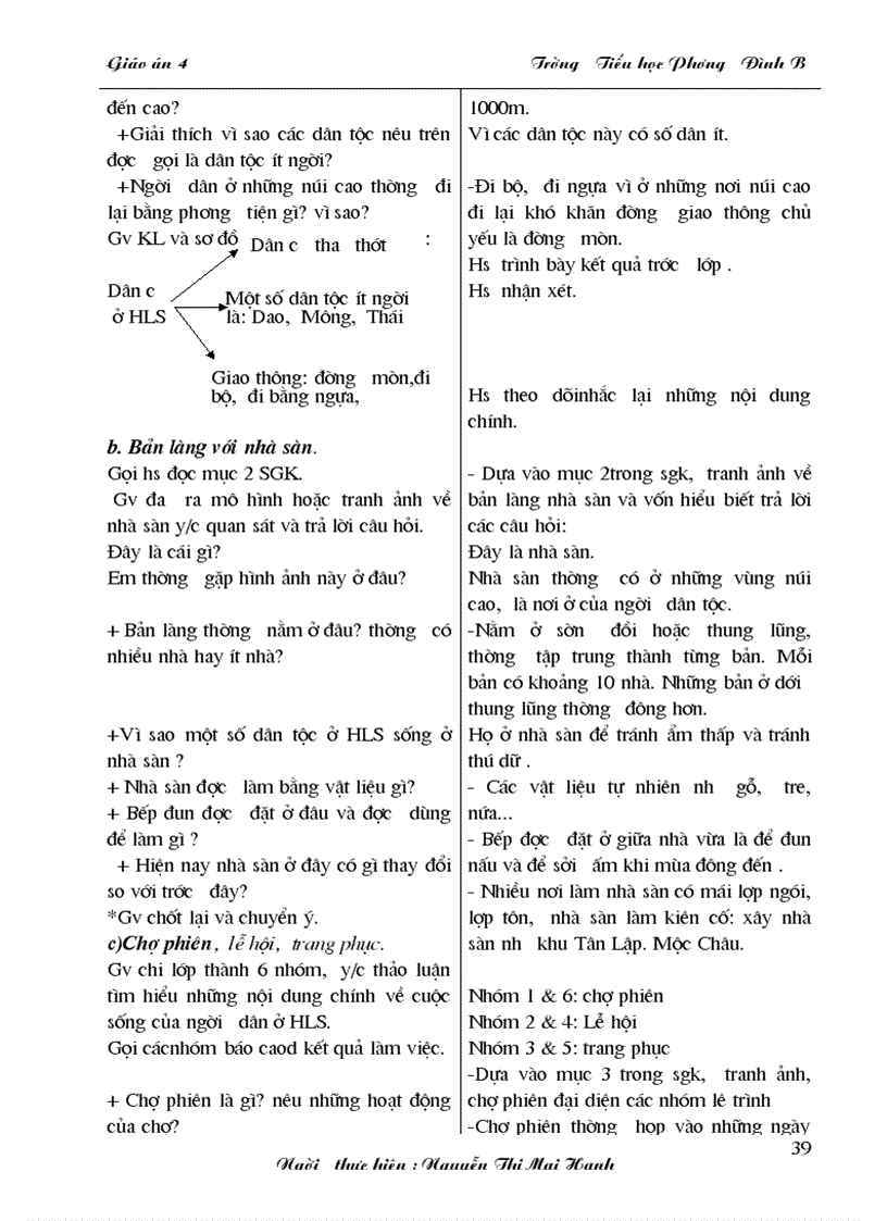 image for page Giáo án 4 tuần 1