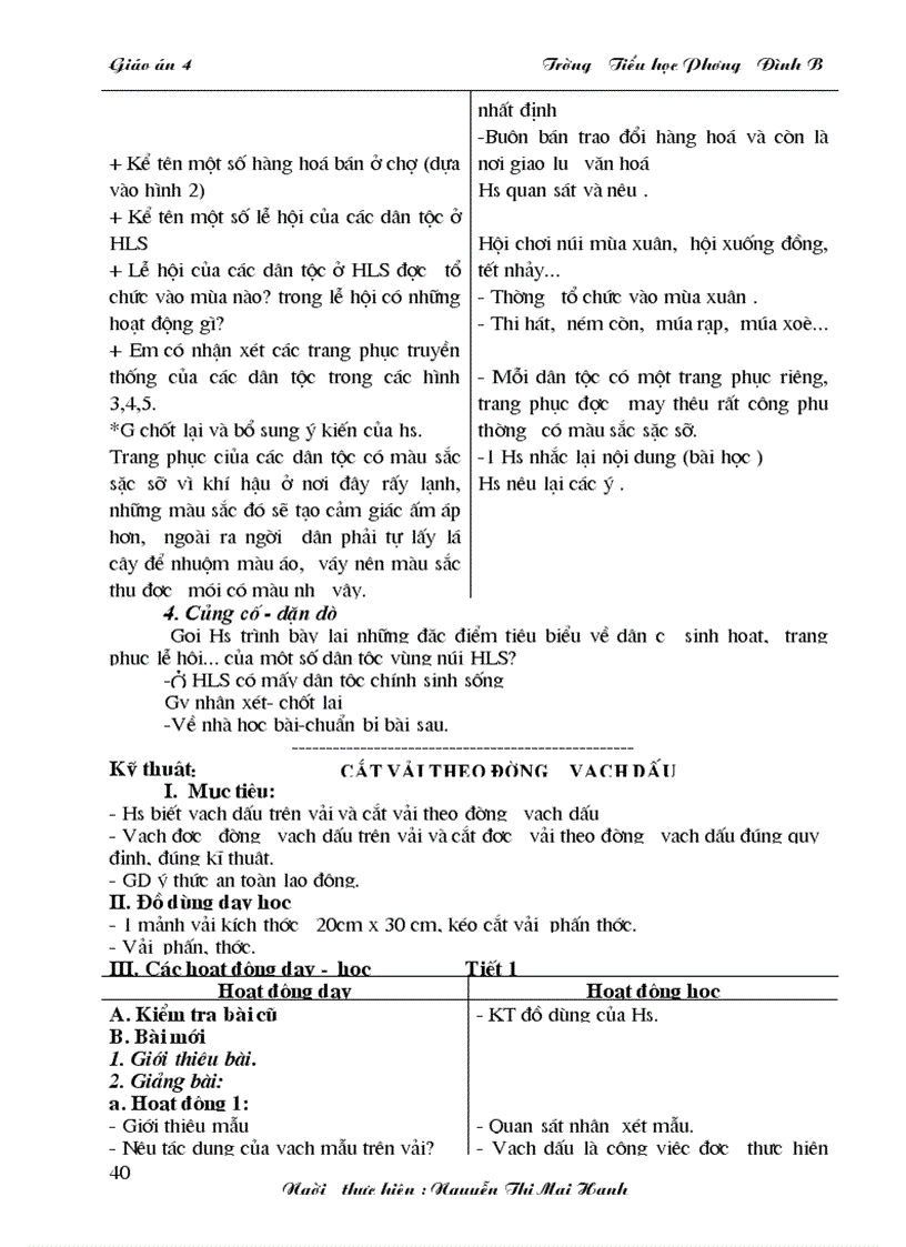 image for page Giáo án 4 tuần 1