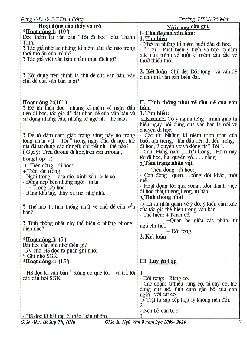 image for page Giáo án 8 hay