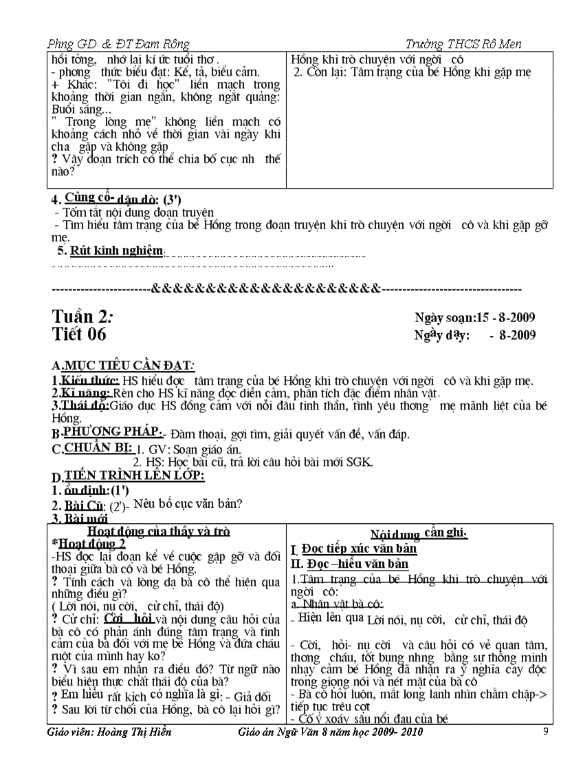 image for page Giáo án 8 hay