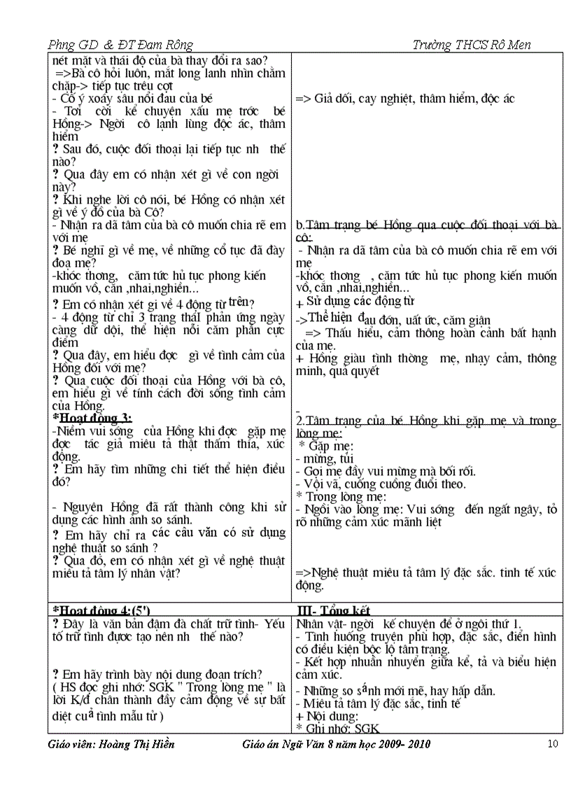 image for page Giáo án 8 hay