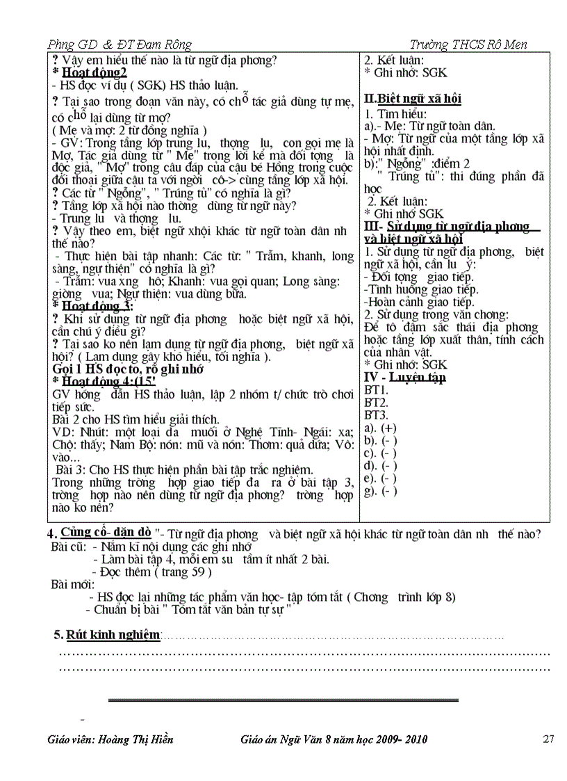 image for page Giáo án 8 hay