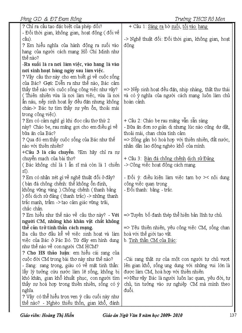 image for page Giáo án 8 hay