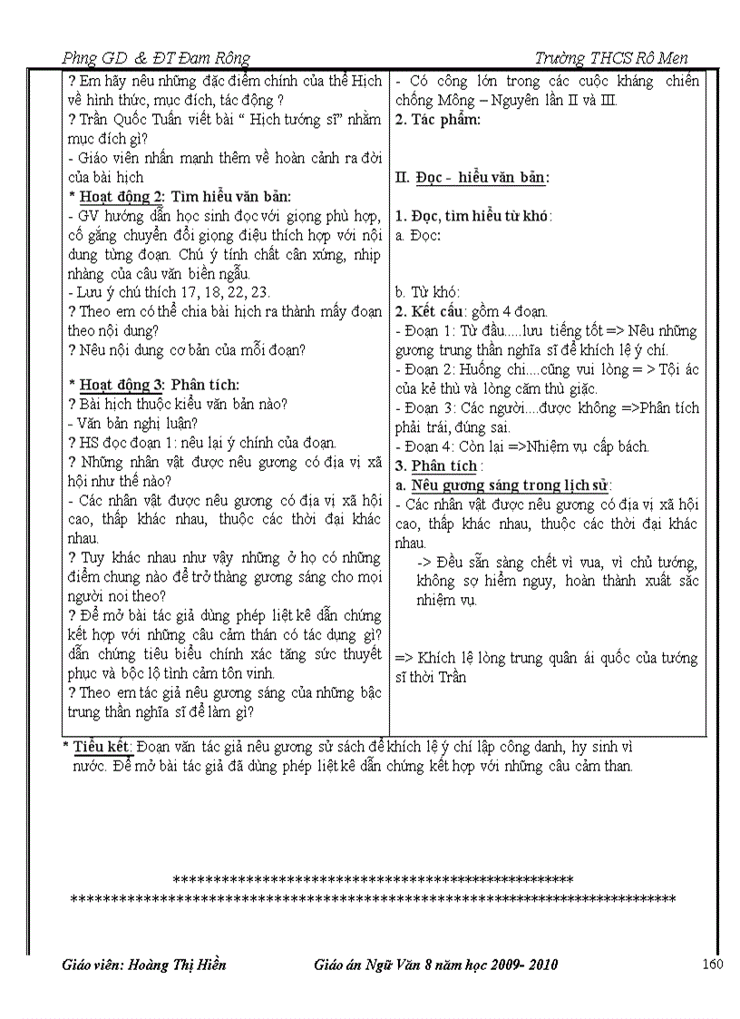 image for page Giáo án 8 hay