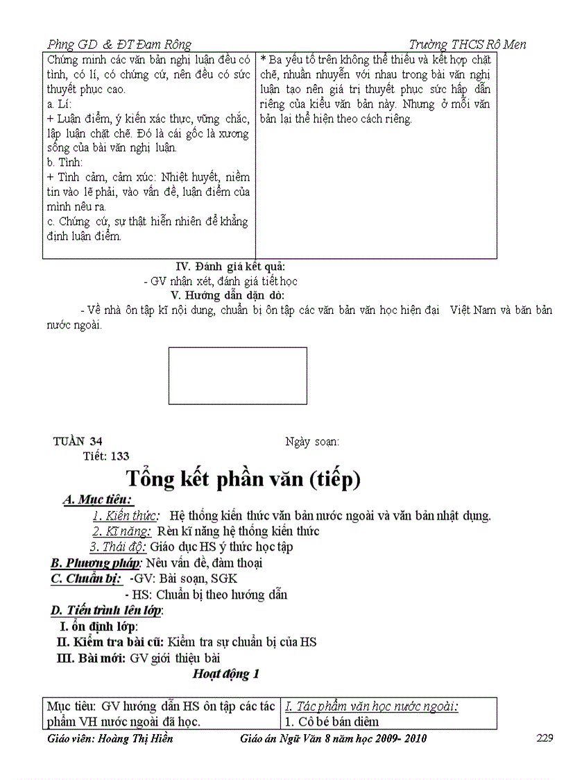 image for page Giáo án 8 hay