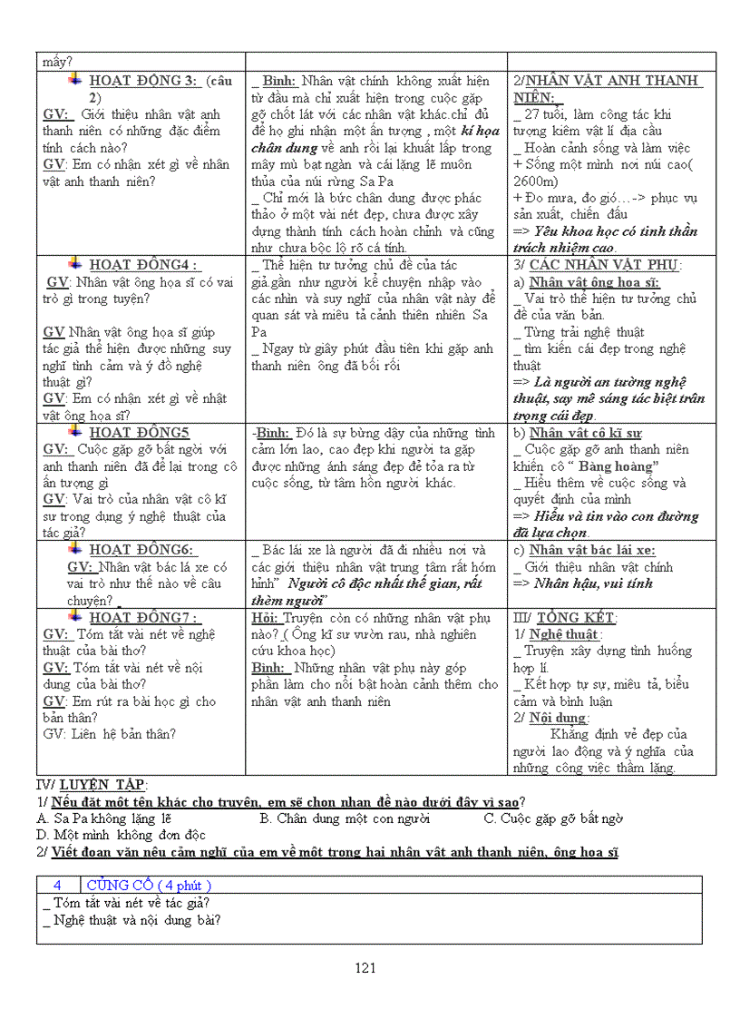 image for page Giáo án 9 3 cột rất hay và khoa học