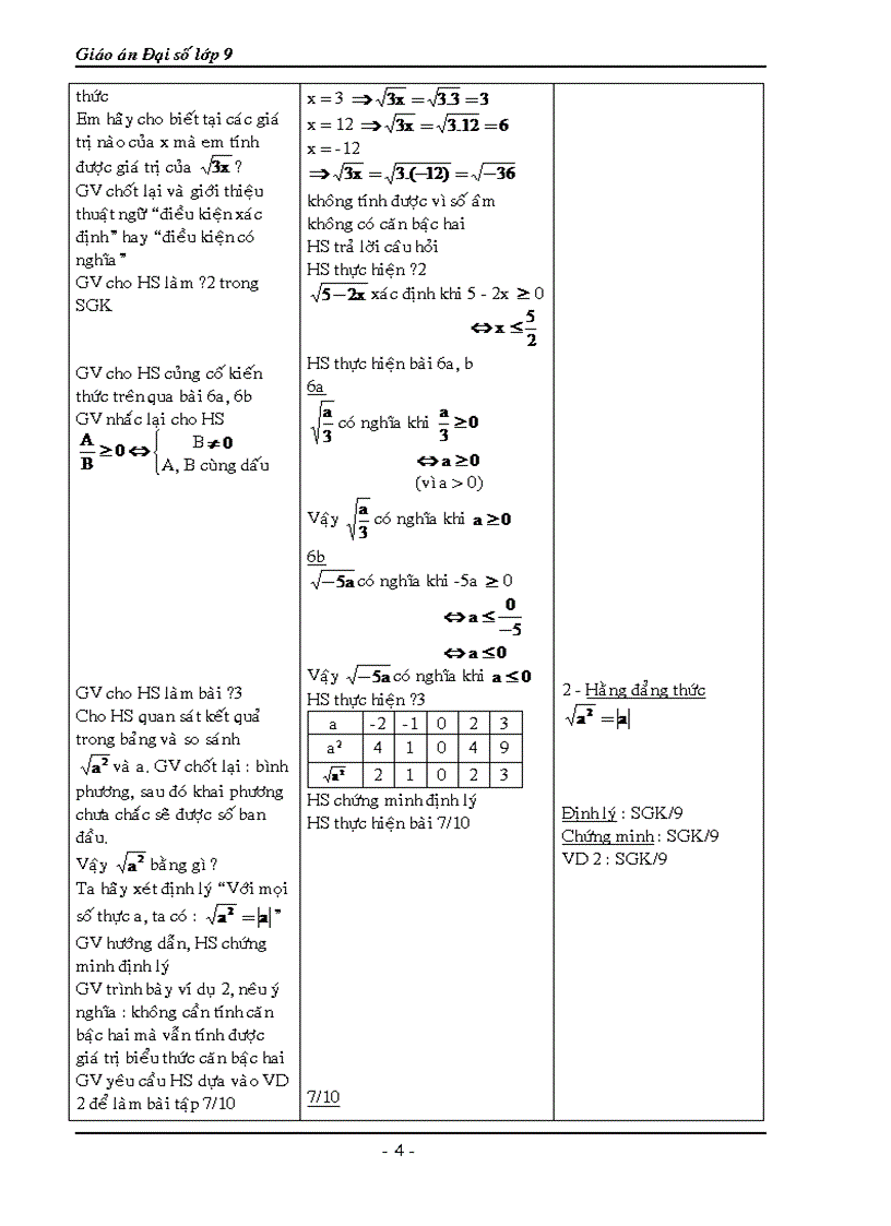 image for page Giáo án 9 tham khảo