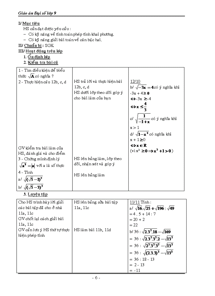 image for page Giáo án 9 tham khảo