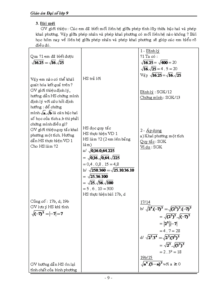 image for page Giáo án 9 tham khảo
