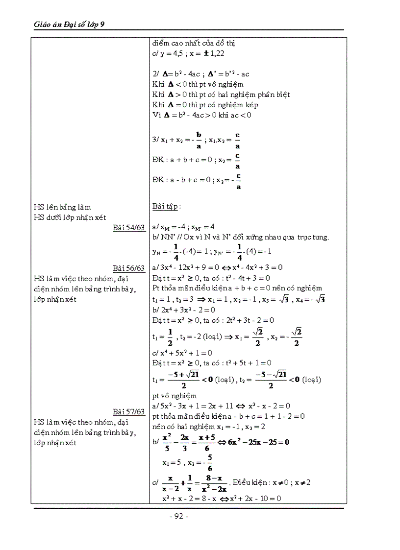 image for page Giáo án 9 tham khảo