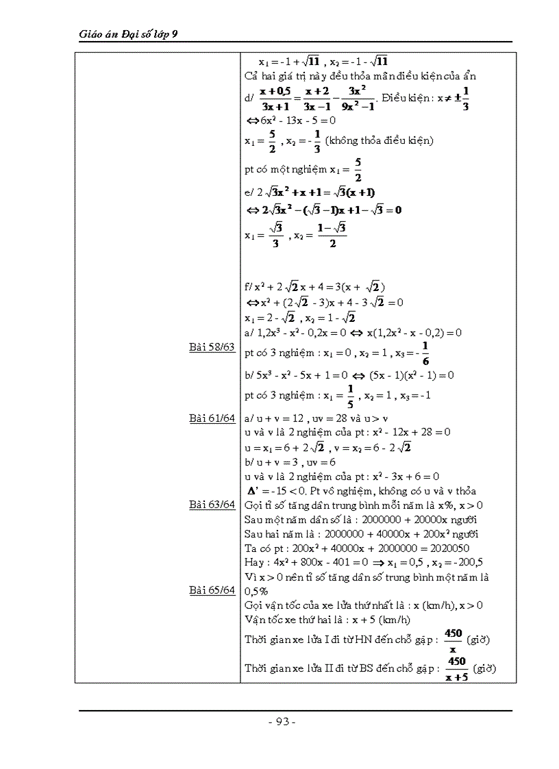 image for page Giáo án 9 tham khảo