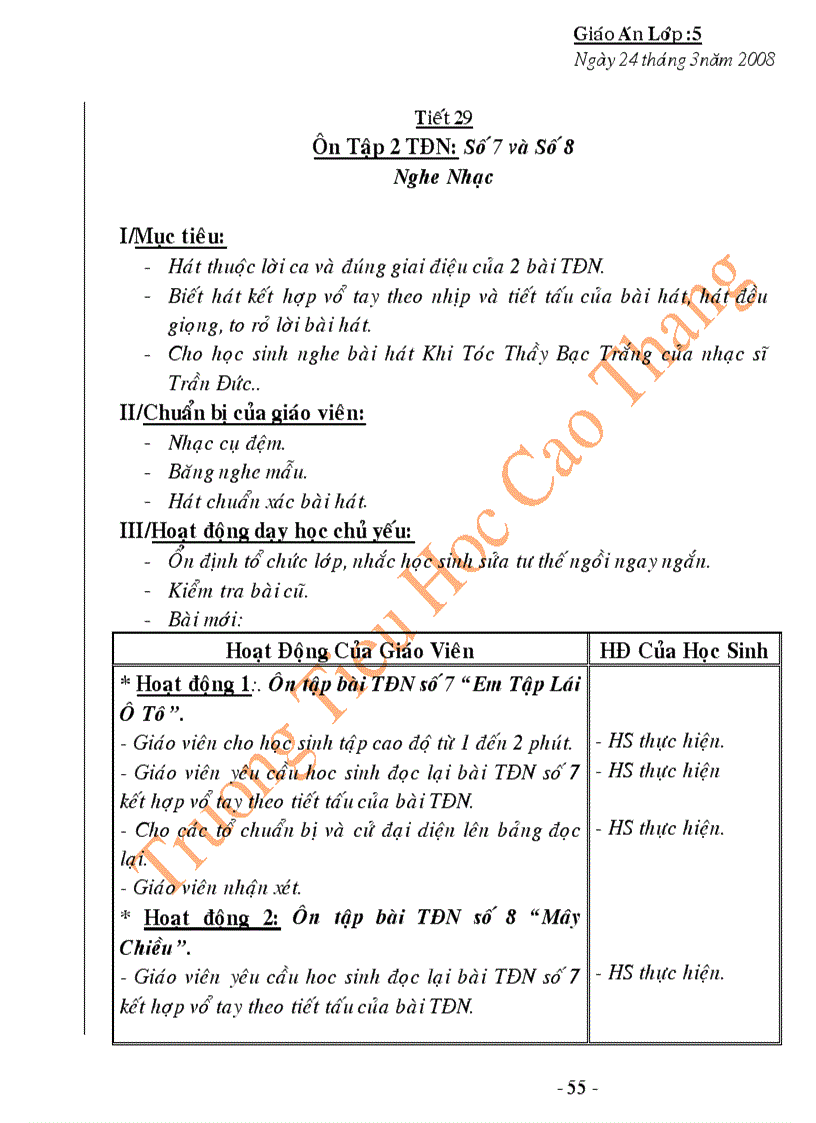 image for page Giao an am nhac ca nam chuan