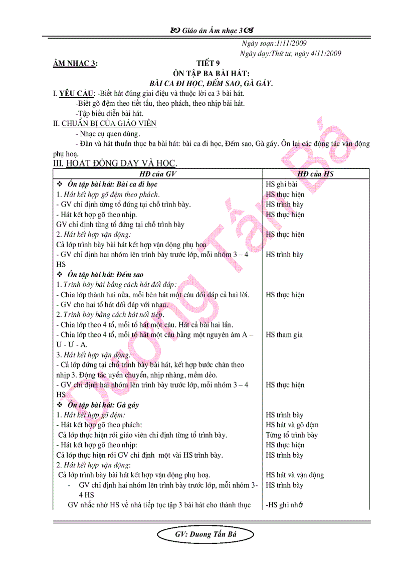 image for page Giáo án âm nhạc lớp 3