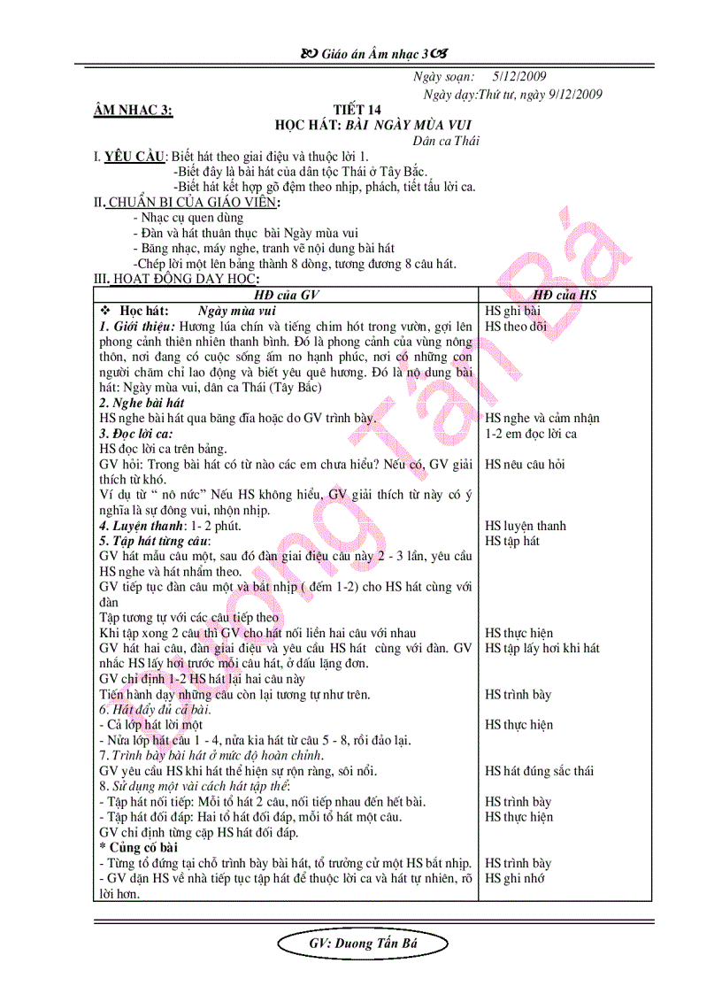 image for page Giáo án âm nhạc lớp 3