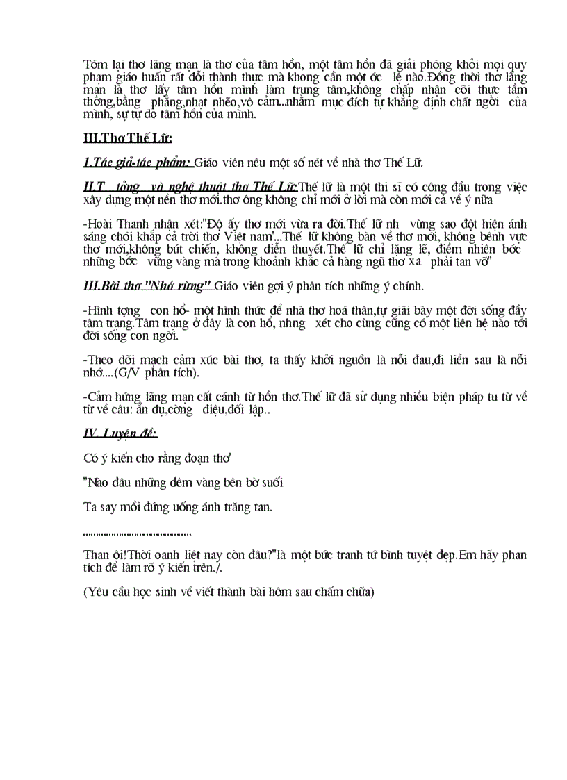 image for page Giáo án bồi dưỡng Văn 8