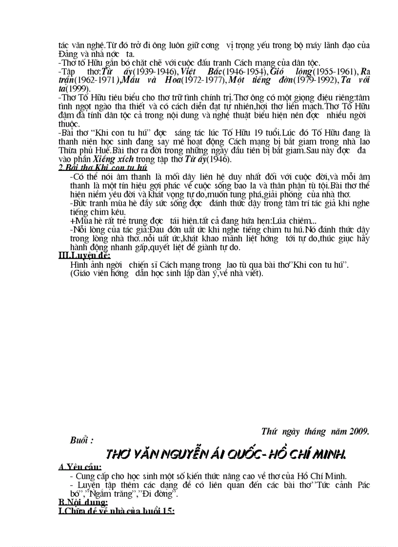 image for page Giáo án bồi dưỡng Văn 8