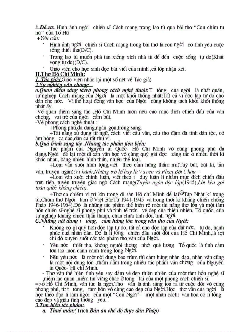 image for page Giáo án bồi dưỡng Văn 8