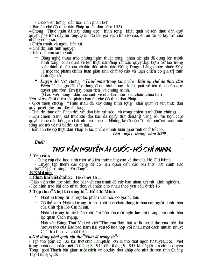 image for page Giáo án bồi dưỡng Văn 8