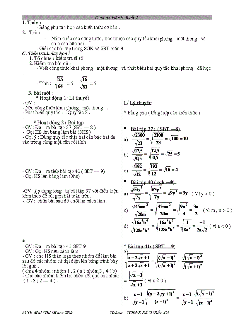 image for page Giáo án buôi2 toán 9