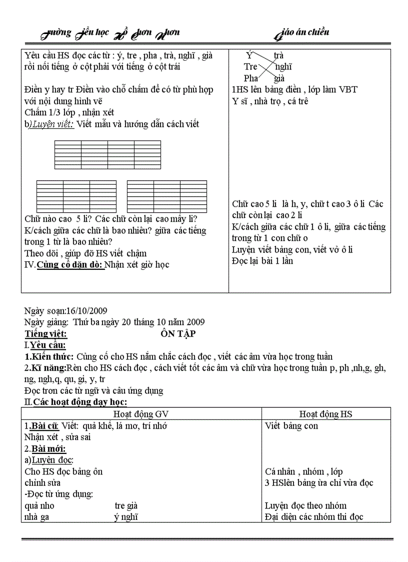 image for page Giáo án chiều tuần 7 lớp 1
